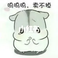 slot online pulsa xl Jian Ziyan menunjukkan senyum bengkok itu lagi: Karena dia tidak ingin aku membunuhmu terlalu banyak